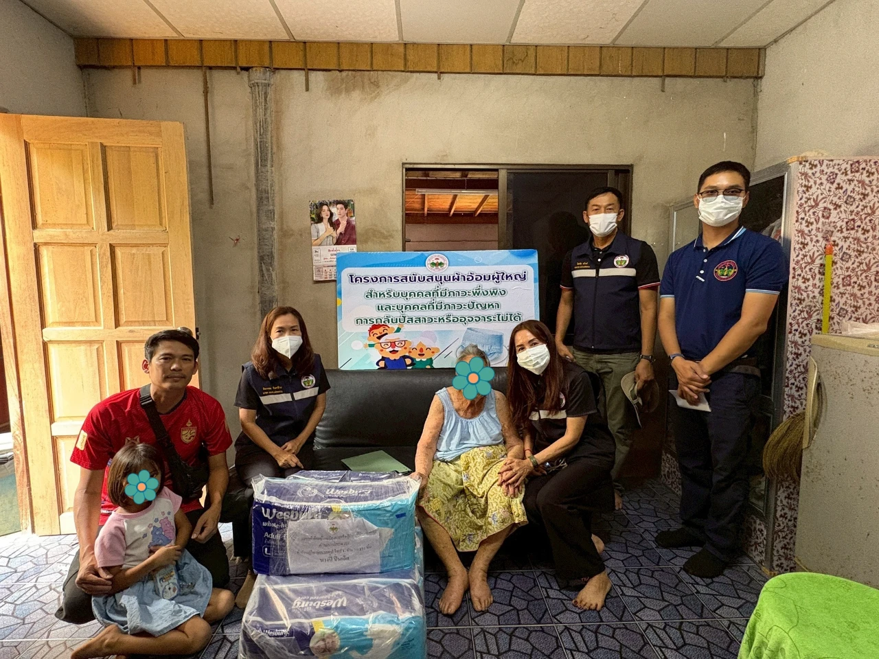 catalogs_file_46_7_44_495530.webp