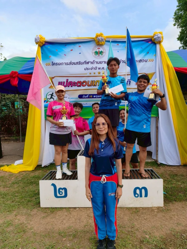 catalogs_file_49_14_23_75675.webp
