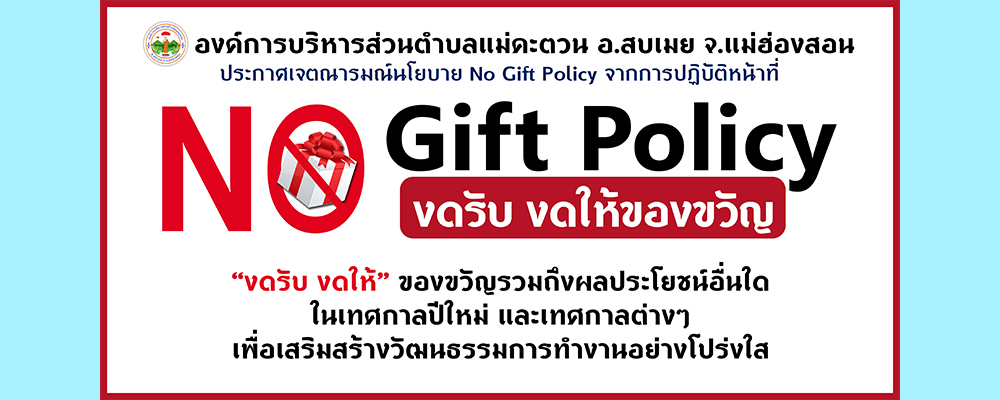 slide_file_14.webp